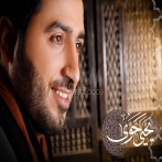 Yahya hawwa sur yala.fm